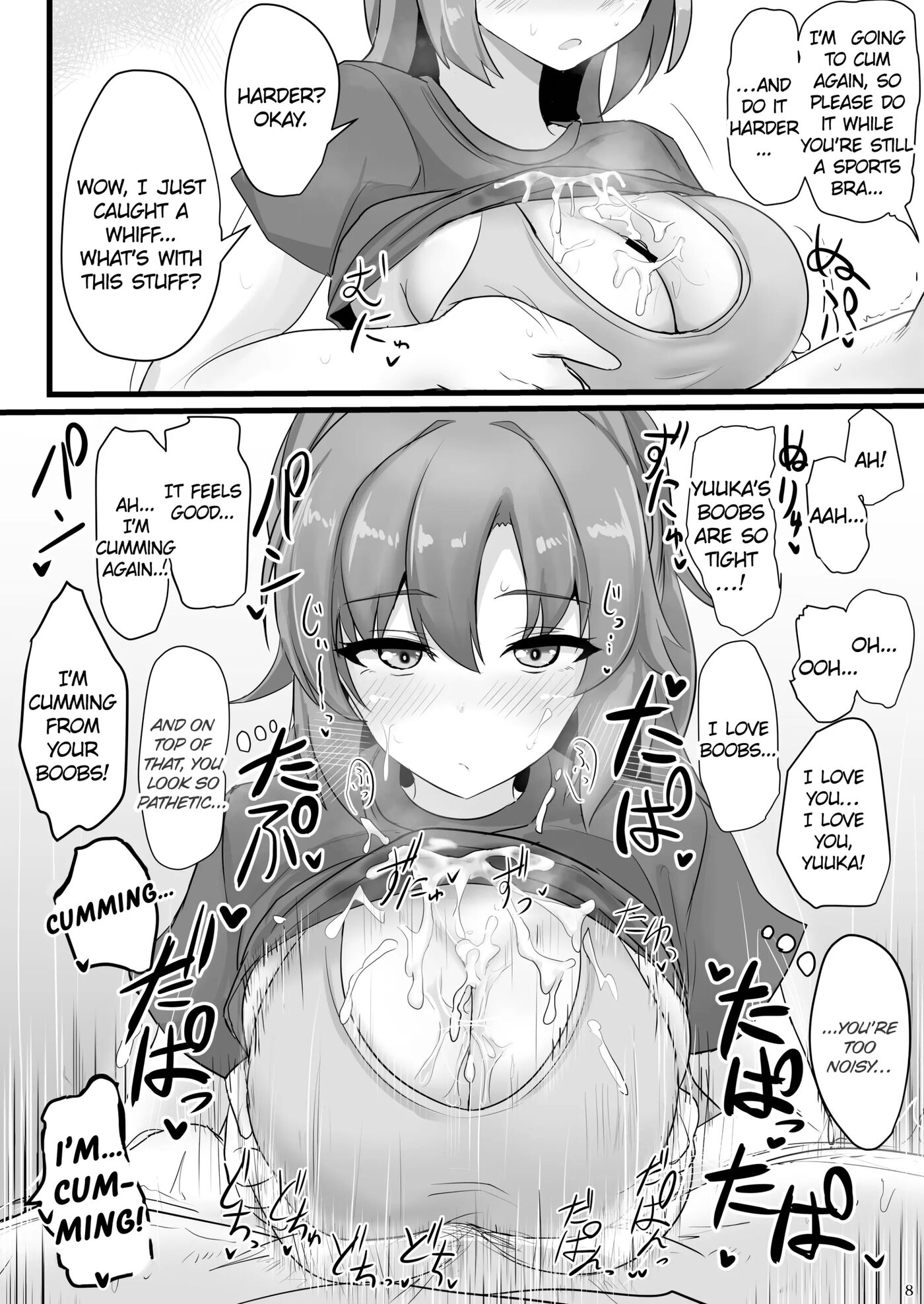 I Want To Jerk Off To Yuuka Hayase Chapter 1000 Page 7